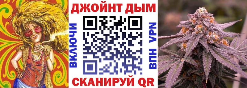 Какие есть наркотики Касимов A PVP ГАШИШ Вейп ТГК Галлюциногенные грибы КОКАИН hydra ССЫЛКА Марихуана
