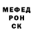 Метадон кристалл Tr. Abie.