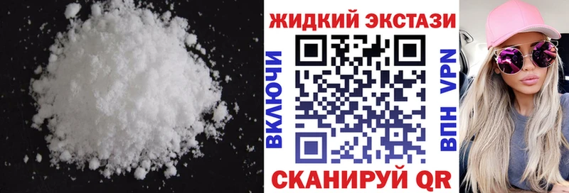 БУТИРАТ 1.4BDO  Касимов 