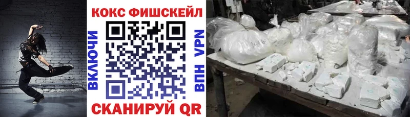 мега зеркало  Касимов  Кокаин Боливия 