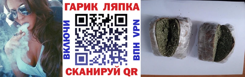 Гашиш Premium  MEGA зеркало  Касимов 