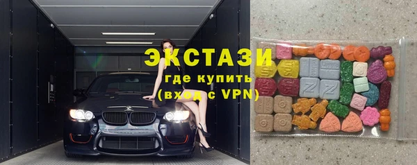 кокс Волоколамск