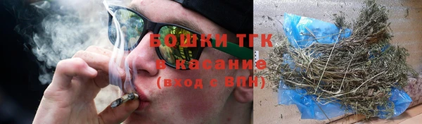 кокаин VHQ Володарск