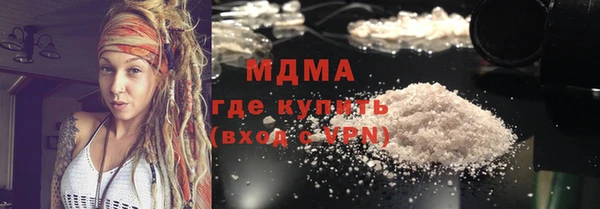 MDMA Premium VHQ Верея