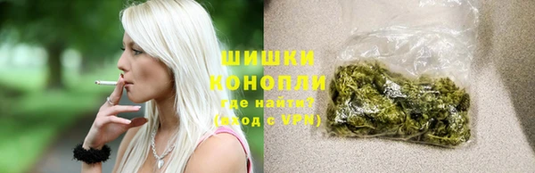 кокс Волоколамск