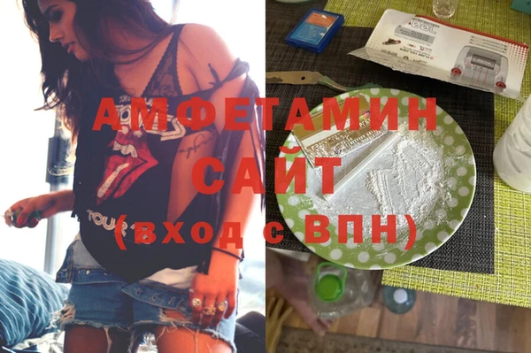 МДМА Верхний Тагил