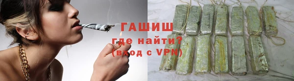 твердый Верхнеуральск