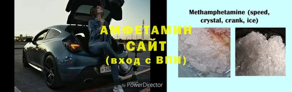 MDMA Premium VHQ Верея