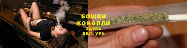 кокаин VHQ Володарск
