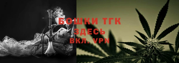 MDMA Premium VHQ Верея