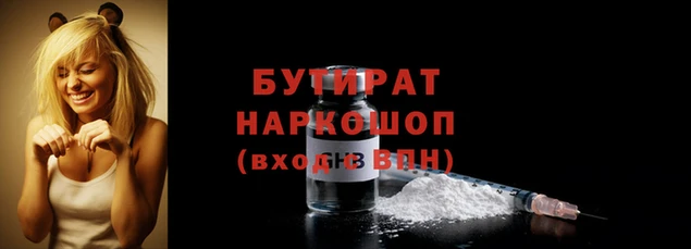 MDMA Premium VHQ Верея