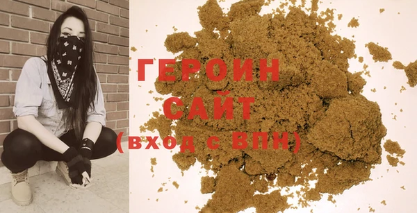 твердый Верхнеуральск