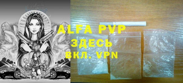 MDMA Premium VHQ Верея