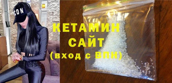 твердый Верхнеуральск