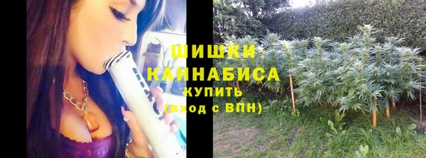 кокаин VHQ Володарск