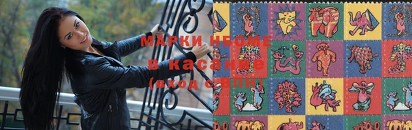 МДМА Верхний Тагил
