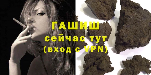 твердый Верхнеуральск