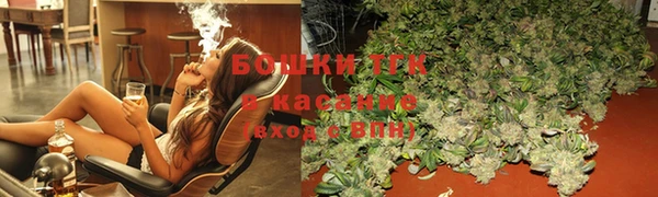 МДМА Верхний Тагил