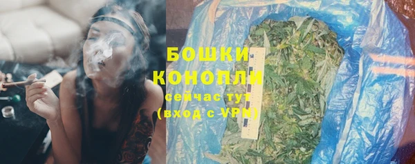 MDMA Premium VHQ Верея