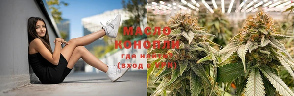кокаин VHQ Володарск