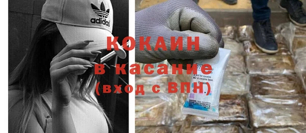 дживик Волосово