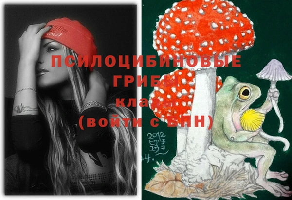 твердый Верхнеуральск