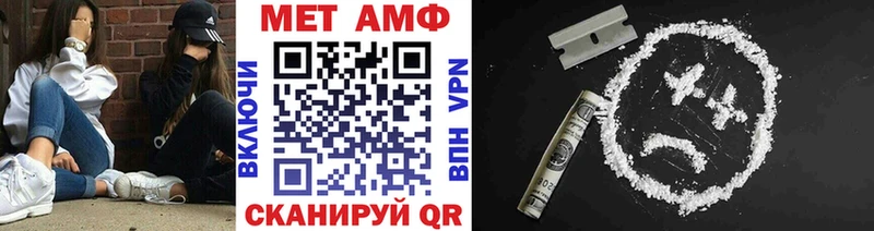 дарк нет Telegram  Касимов  Метамфетамин Декстрометамфетамин 99.9%  купить  сайты  блэк спрут ссылки 
