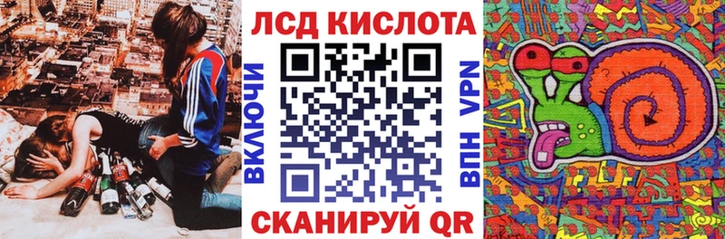 Марки N-bome 1,8мг  KRAKEN онион  Касимов 